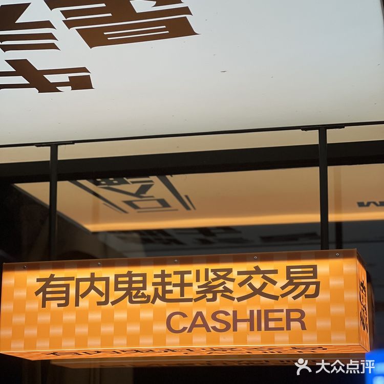 桂林美食探店|拒绝“渣”腩 只要鲜腩!