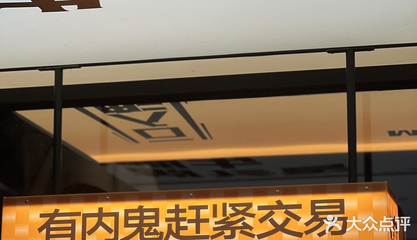 桂林美食探店｜拒绝“渣”腩  只要鲜腩！