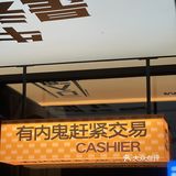 桂林美食探店｜拒绝“渣”腩  只要鲜腩！