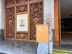 -龙森园火锅(琴台路店)