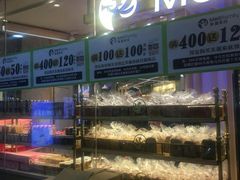 -美俪家族(江南摩尔店)