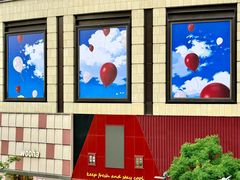 -龙湖重庆时代天街