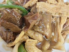 支竹牛腩煲-甜甜屋(解放中路店)