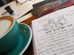 -漫咖啡(武汉天地店)