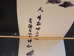 -阿文烧烤(金环路店)