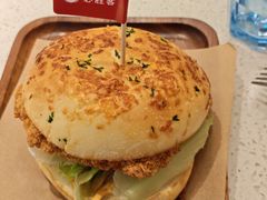 -必胜客(万坤图精选店)