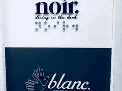 -Noir. Dining in the Dark