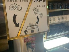 -蜀锦堂·川味现炒(襄阳武商汇店)