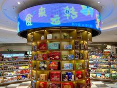 -杭州大厦LSE城市生活超市(杭州大厦店)