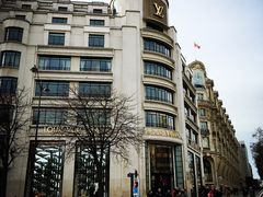 -路易·威登(香榭丽舍大道店)