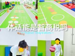 -东方金子塔成长中心(阜成门店)
