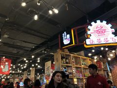 -让签签飞小郡肝串串香(春熙路形象店)
