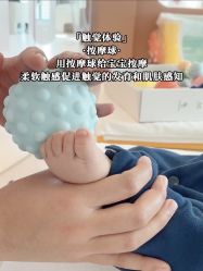 -贝欣月子中心(福清店)