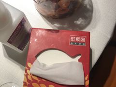 -旺顺阁鱼头泡饼(常营店)