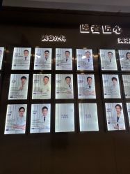 -广州美莱医疗美容医院