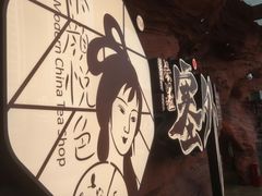 -绿草地·湘菜(7mall店)