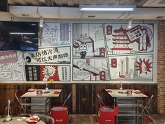 -生活如沸·顺德水牛奶火锅(大学路店)
