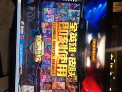 -NB网咖电竞连锁(泺安路店)