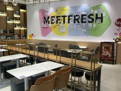 -鲜芋仙(番禺万达广场店)