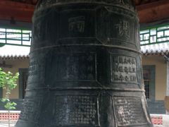 -河北村民俗体验园
