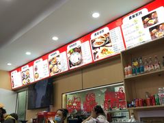 -秦香陕西食府(华贸天地店)