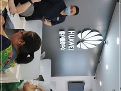 -华为授权服务中心(亚运村洛克时代)