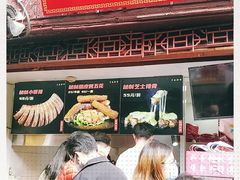 -朱师傅脆皮五花肉(七宝老街南大街店)