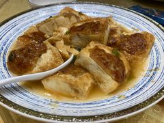 酿豆腐-广兴酒家