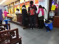 -粤海大药房(粤海广场店)