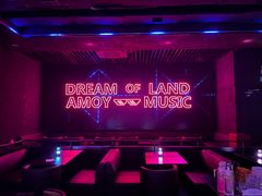 -MOSSO音乐酒吧·live house(南京旗舰店)