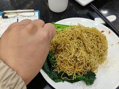 -丽的面家(多宝路店)