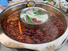 -枇杷园食为鲜火锅(南山店)