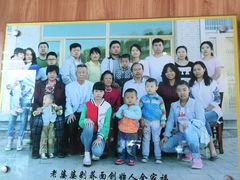 -白氏老婆婆干羊肉剁荞面·非物质文化遗产品牌(靖边总店)