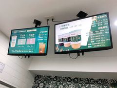 -林小柔绿豆沙牛乳(陆家嘴店)