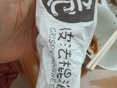 -聚利来食品(南戴河店)