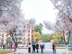 -西南民族大学南区(双流校区)