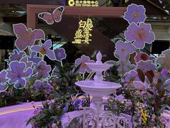 -远大购物中心(南岗店)