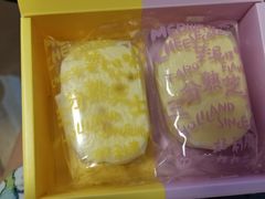 -好利来(十里河店)