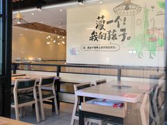 -彤德莱火锅(大学城店)
