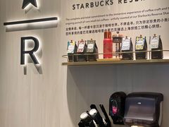 -星巴克臻选(北京银泰店)