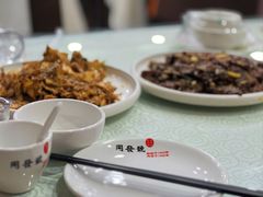 -同发号饭庄(复兴路店)