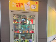 -麦当劳(中山路店)