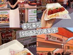 -沈阳铁西万象汇