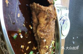 Stewed Fish in Country Style