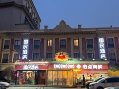 -必点海鲜·海肠捞饭大王(滨江道店)