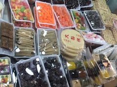 -老王记糕干(养鱼池路店)