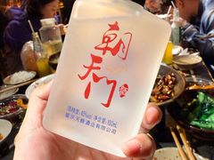 -饭江湖·江湖菜(湖广会馆店)