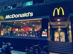 门面-麦当劳(光新乐购店)