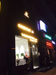 门面-OnHair Salon