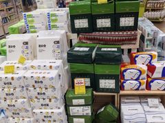 -金鹰超市(国际购物中心新街口店)